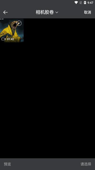 实况live动图相机v1.0.2 安卓版 v5.1.3