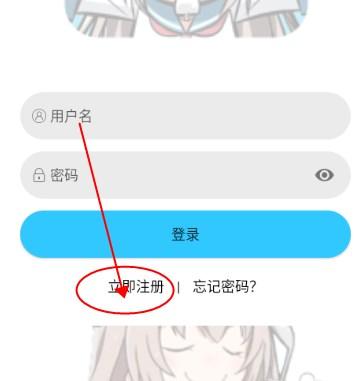 OVOmm动漫 OVOmm动漫