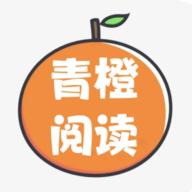 香橙看书app手机版v1.1 安卓版