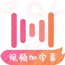 绘影字幕免费版