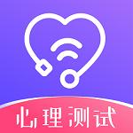 MBTI性格测试