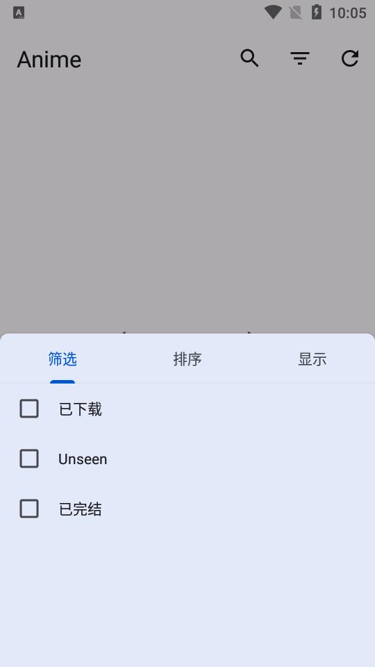 Aniyomi动漫app最新版v0.12.3.10 安卓简化版 v6.4.1