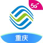 中国移动重庆app官方版v8.7.0安卓最新版