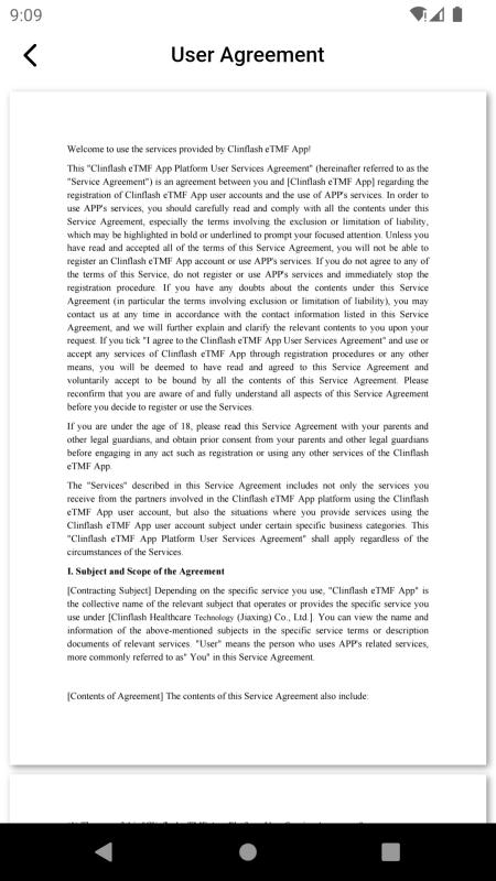 易迪希(Clinflash eTMF)官方版v 1.0.1 手机版 v3.3.3