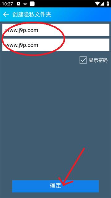 暴风影音完美精简版app免费版