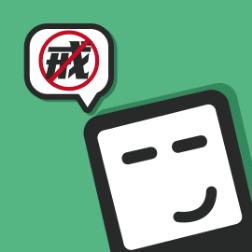 轻松戒手机app手机安卓版1.0.2官方版