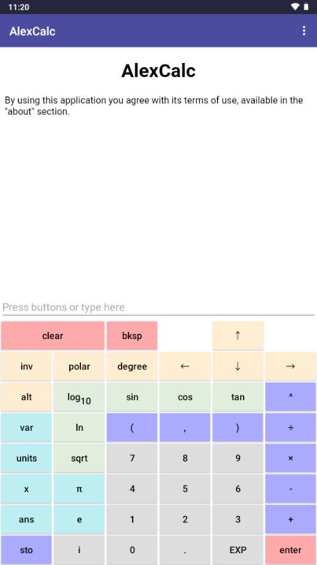 AlexCalc科学计算器 AlexCalc科学计算器