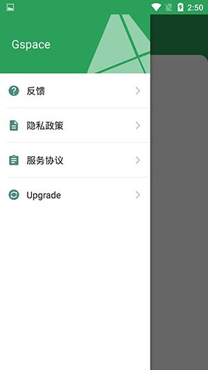 GET防三框架下载
