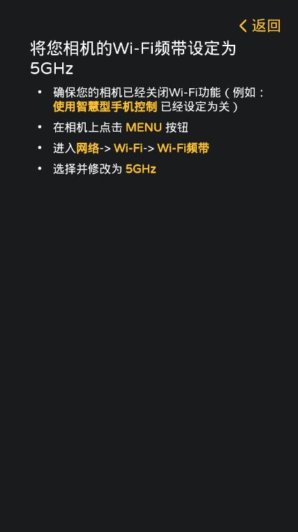 Monitor+官方最新版下载v1.3.0手机版 v4.5.2