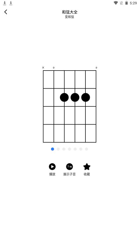 蜜罐音乐剪辑app最新版1.1手机官方版 v3.1.4