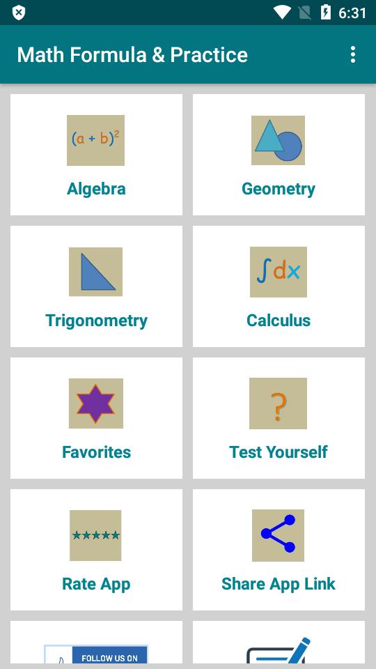 数学公式与练习app免费版(Math Formula & Practice)v6.4安卓高级版 v6.1.4