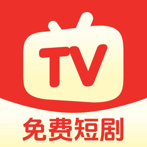 西瓜短剧免费看app官方版1.0.0 最新版