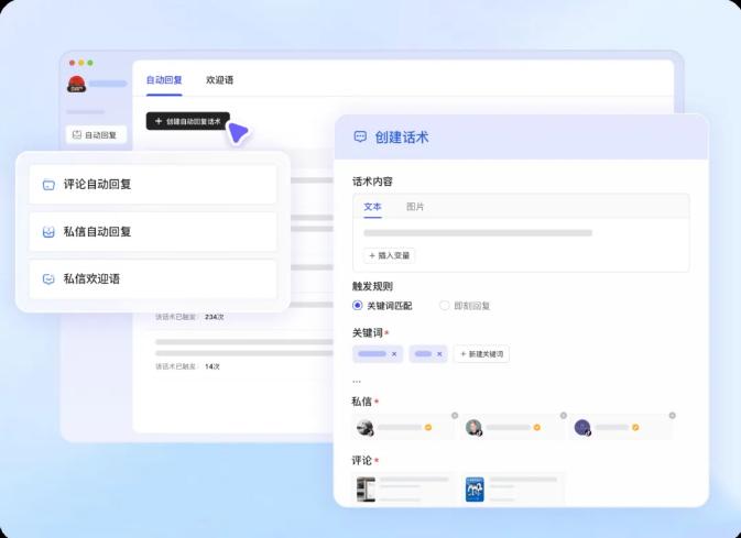 青豆云app免费版 青豆云app免费版