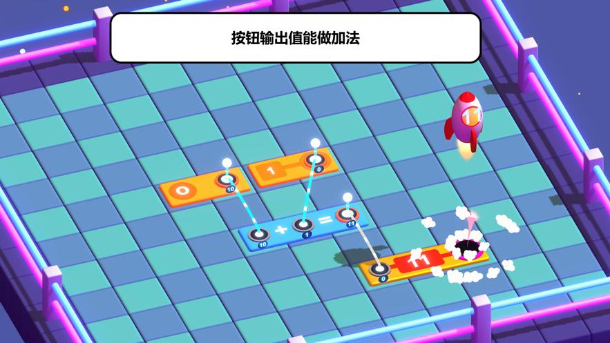 电顽工坊1.5 安卓手机版 v6.4.1