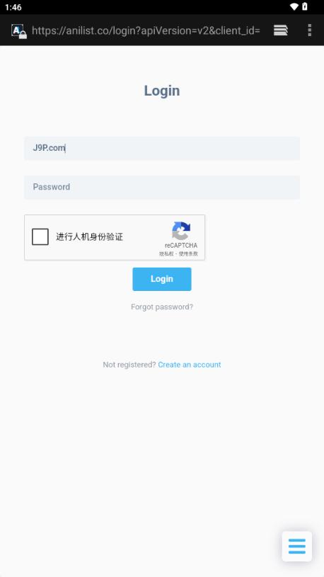 AniHyou客户端