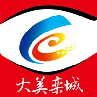 冀云大美栾城手机端v1.9.3最新版