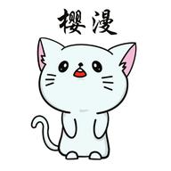 樱漫影视X官方客户端0.0.4 安卓版