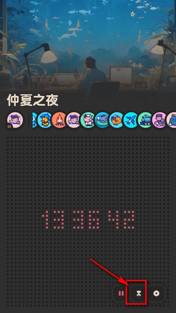 喵窝FM软件最新版 喵窝FM软件最新版