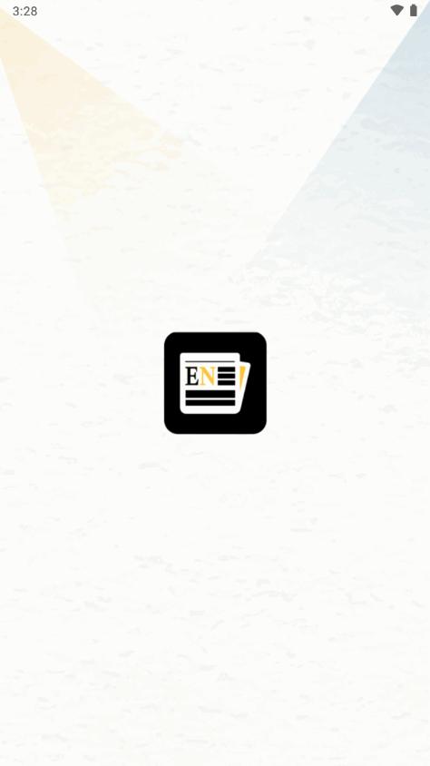 英语外刊阅读app2.5.2 安卓纯净版 v5.5.4
