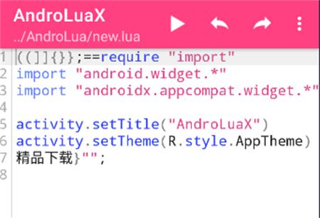 AndroLuaX app