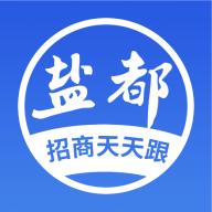 盐都招商最新版v4.4安卓版