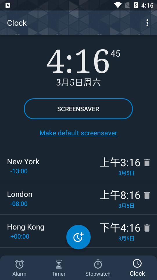会说话的闹钟Alarm Clock Beyond破解版 会说话的闹钟Alarm Clock Beyond破解版