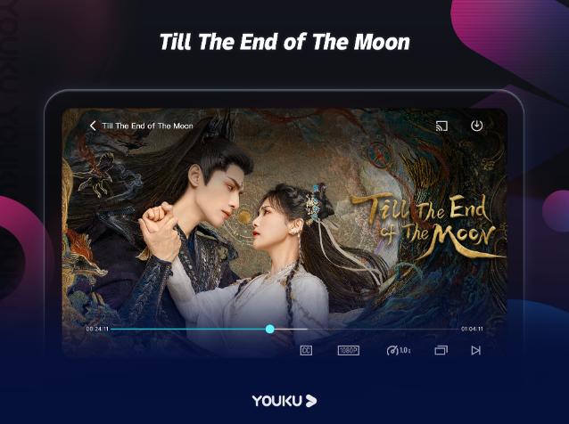 YOUKU优酷国际版TV版11.0.1.21 安卓版 v3.5.4