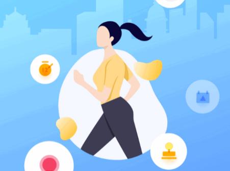 华中科技大学华中大体育app