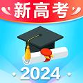 高考志愿填报专家2024年