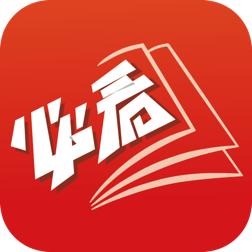必看小说v1.31.06 官方最新版