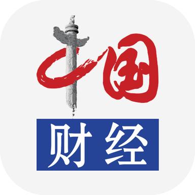 中国财经app安卓版v3.2.3 最新版