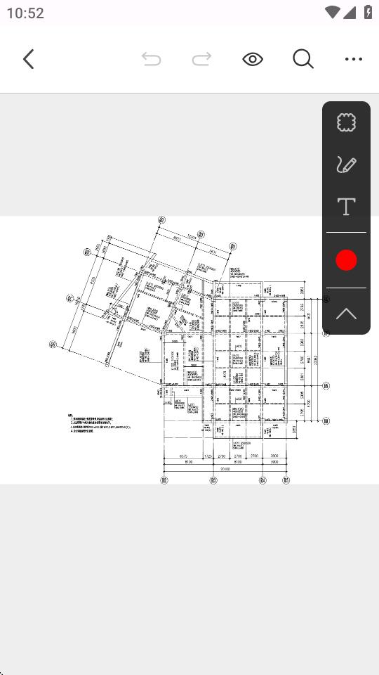 PDF快速看图安卓版1.0.6 免费版 v5.5.3