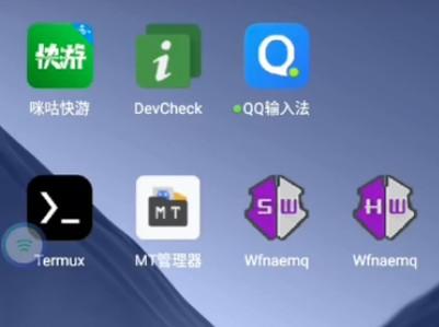 中国移动云手机root开关