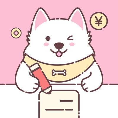 阿兜记账app官方版1.1.4 手机版