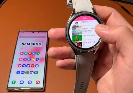 三星应用商店手表端 三星应用商店手表端