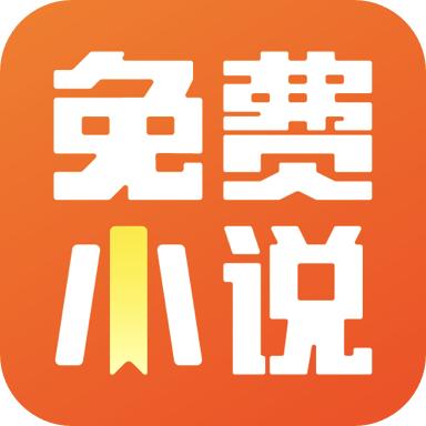 乐途小说app手机官方下载1.13.0安卓版