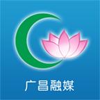 广昌融媒体app安卓版v4.03.01最新版
