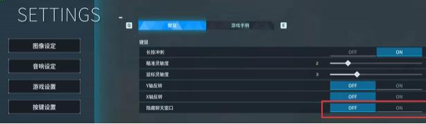 帕鲁攻略最新版 帕鲁攻略最新版