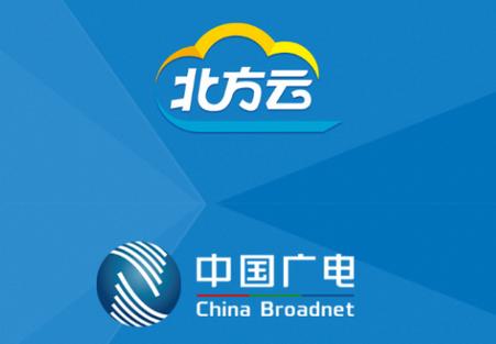 北方云电视最新版