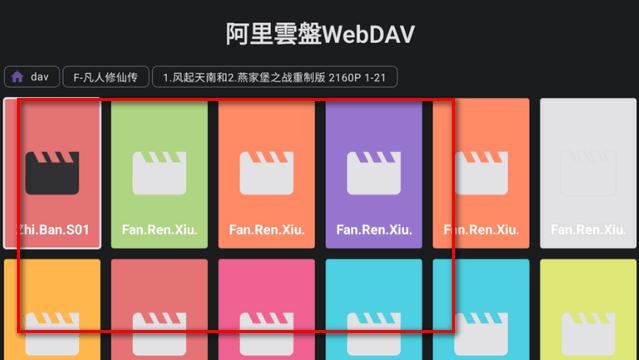 放映厅app清爽版 放映厅app清爽版