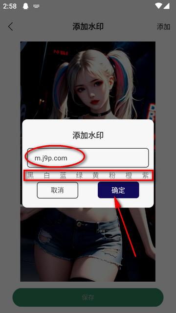 丝瓜视频app正版播放器