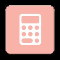 CuteCalc计算器v3.4.3 开源版