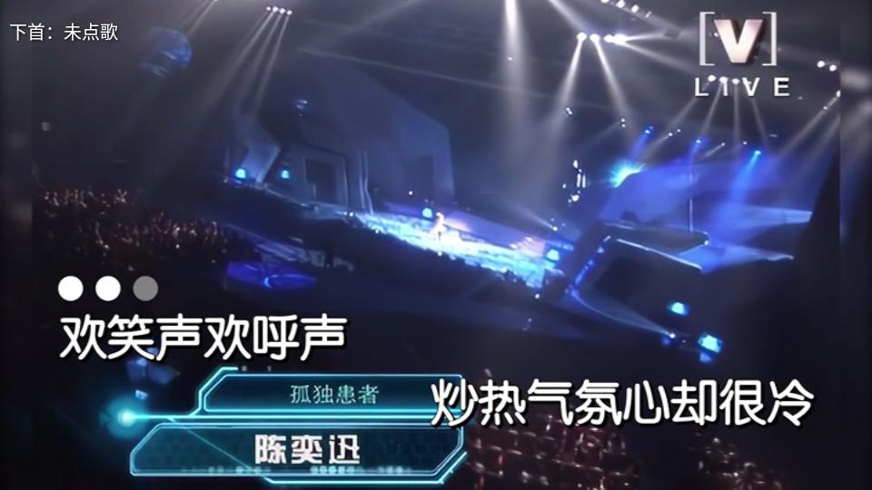 爱唱KTV官方正版v3.22.71.2412051308 安卓手机最新版 v3.2.4
