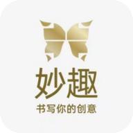 妙趣世界官方客户端1.1.1 手机版