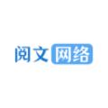 阅文电商系统