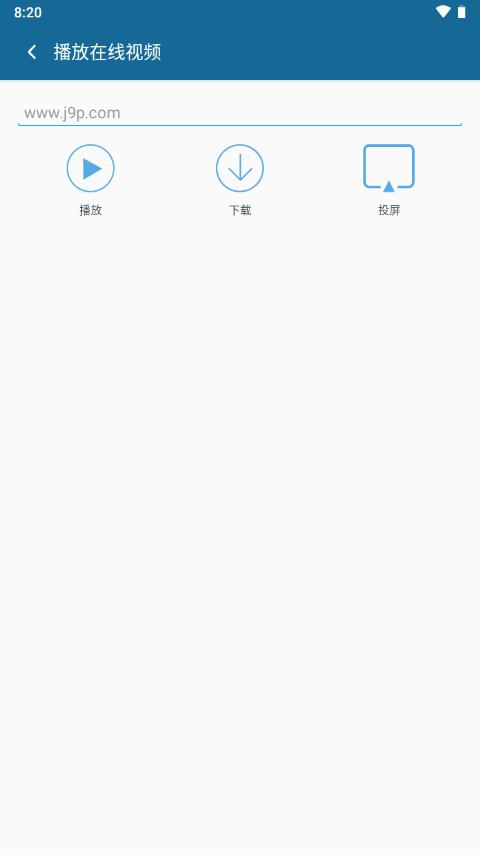急速下载器app最新版v1.0.6 安卓手机免费版 v3.0.1