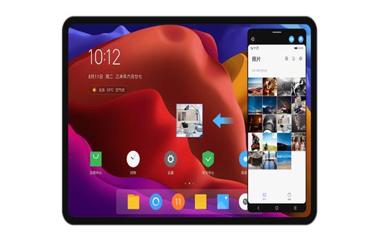 联想超级互联app官方版v15.0.0811 手机版 v4.2.3