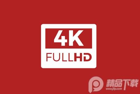 全剧得破解版 全剧得破解版