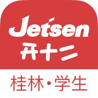 桂林智慧教育手机版v3.2.7最新版