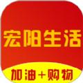 宏阳生活